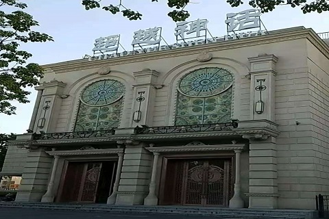 郴州超越神话KTV消费价格