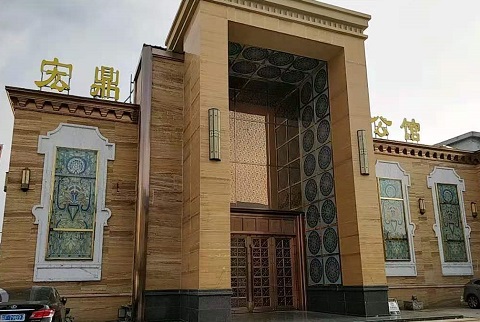 郴州宏鼎公馆KTV消费价格